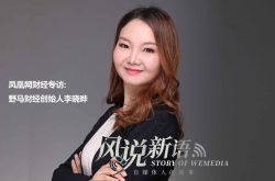 2分钟科普!沧州工厂直营店联系电话_哔哩哔哩